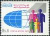 Pakistan Fdc 1992 Brochure & Stamp World Population Day