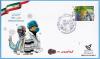 Iran 2020 Fdc Maxi Cad & Stamp Fight Against Corona Covd*19
