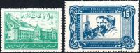 Afghanistan 1938 Stamps Nobel Prize Winner Marie Curie & Pierre