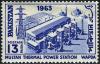 Pakistan Fdc 1963 Brochure & Stamp Multan Thermal power Station