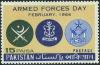 Pakistan Fdc 1966 Brochure & Stamp Armed Forces Day 1965 War