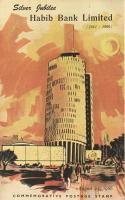 Pakistan Fdc 1966 Brochure & Stamp Habib Bank Ltd