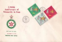 Pakistan Fdc 1971 2500th Monarchy In Iran Lahore