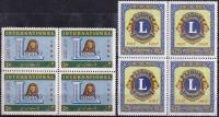 Iran 1967 Stamps Lions International MNH