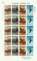 WWF Korea 1988 Stamps Birds White Naped Cranes
