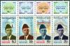 Pakistan Fdc 1976 Brochure & Stamps Quaid-i-Azam Jinnah
