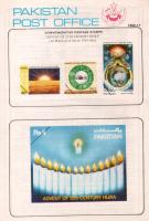 Pakistan Fdc 1980 Brochure & Stamps Advent of 15th Century Hijra