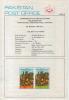 Pakistan Fdc 1981 Brochure & Stamps Pakistan Steel Mills