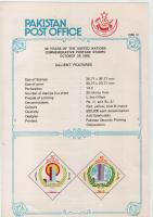 Pakistan Fdc 1985 Brochure & Stamps Anniversary Of United Nation