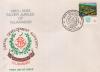 Pakistan Fdc 1985 Brochure & Stamp Silver Jubilee CDA