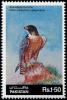 Pakistan Fdc 1986 Brochure & Stamp Shaheen Falcon