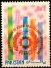 Pakistan Fdc 1986 Brochure & Stamp Asian Productivity Org