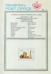 Pakistan Fdc 1987 Brochure & Stamp Cathederal Church