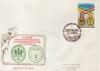 Pakistan Fdc 1990 Brochure & Stamp College of Physicians