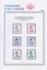 Pakistan Fdc 1998 Brochure & Stamps Definitive Quaid-i-Azam