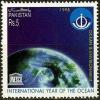 Pakistan Fdc 1998 Brochure & Stamp Year of the Ocean