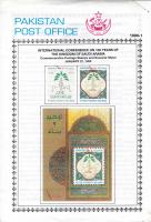 Pakistan Fdc 1999 Brochure & Stamp 100 Years Of Saudi Arabia