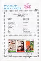 Pakistan Fdc 1980 Brochure & Stamps Diplomatic Relation China