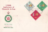 Pakistan Fdc 1971 2500th Monarchy In Iran Multan