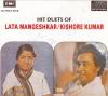 Hit Duets Of  Kishore Kumar & Lata EMI Cd