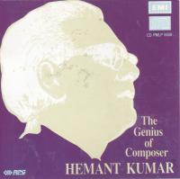 The Genius Of Composer Hemant Kumar EMI CD