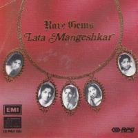 Rare Gems Lata Mangeshkar EMI Cd