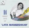 14 Great Hits Of Lata Mangeshkar BR Records Cd