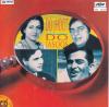 Indian Cd Bhai Bhai Man Mauji EMI CD