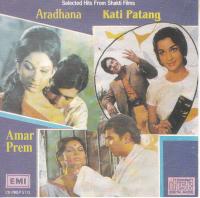 Indian Cd Aradhana Kati Patang Amar Prem EMI CD
