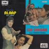 Indian Cd Alaap Sur Sangam EMI CD