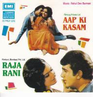 Indian Cd Aap Ki Kasam Raja Rani EMI CD