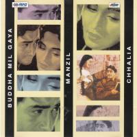 Indian Cd Buddha Mil Gaya Nanzil Chhalia EMI CD