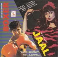 Indian Cd Boxer Jaal EMI CD