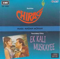 Indian Cd Chirag Ek Kali Muskayeer EMI CD