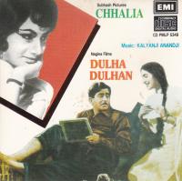 Indian Cd Chhalia Dulha Dulhan EMI CD