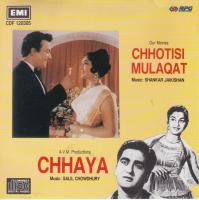 Indian Cd Chhotisi Si Mulaqat Chhaya EMI CD
