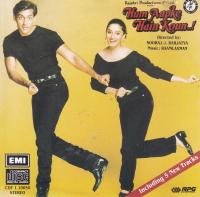 Indian Cd Hum Aapke Hain Kaun EMI CD