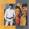 Indian Cd Ishk Ishq Ishq Man Pasand EMI CD