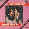 Indian Cd Khel Khel Mein Jhoota Kahin Ka EMI CD