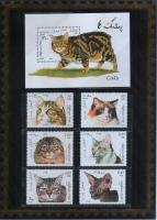 Afghanistan 1997 S/Sheet & Stamps Cats