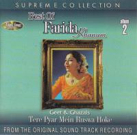 Best Of Farida Khanum TL Cd Superb Recording Vol 2