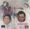 Duets To Remember Kishore Kumar & Lata EMI Cd