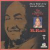 Golden Collection Of Mohammad Rafi Vol 5 MS CD Superb Recording