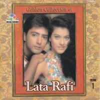 Golden Collection Of Lata Rafi Vol 1 MS CD Superb Recording