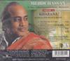 Golden Greats Of Mehdi Hassan Ghazals Vol 2 Pan Music CD