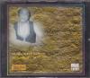 Mehdi Hassan Ghazals Vol 4 TL CD Superb Recording