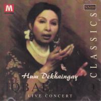 Iqbal Bano Live Concert Hum Dekhenge