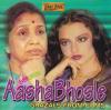 Ghazals From Films Asha Bhosle MS Cd Superb Recording
