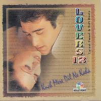 Classic Medium Duets Ms Cd Superb Recording