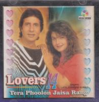 Classic Lata Kishore Duets Ms Cd Superb Recording